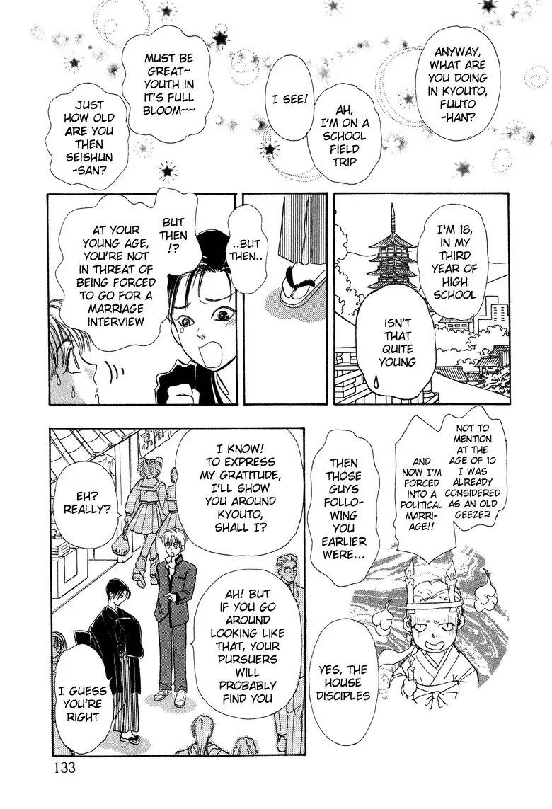 Genju no Seiza Chapter 9 8